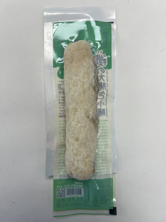 Taiwanese Sausage Wrapped with Sticky Rice 纖の大腸包小腸
