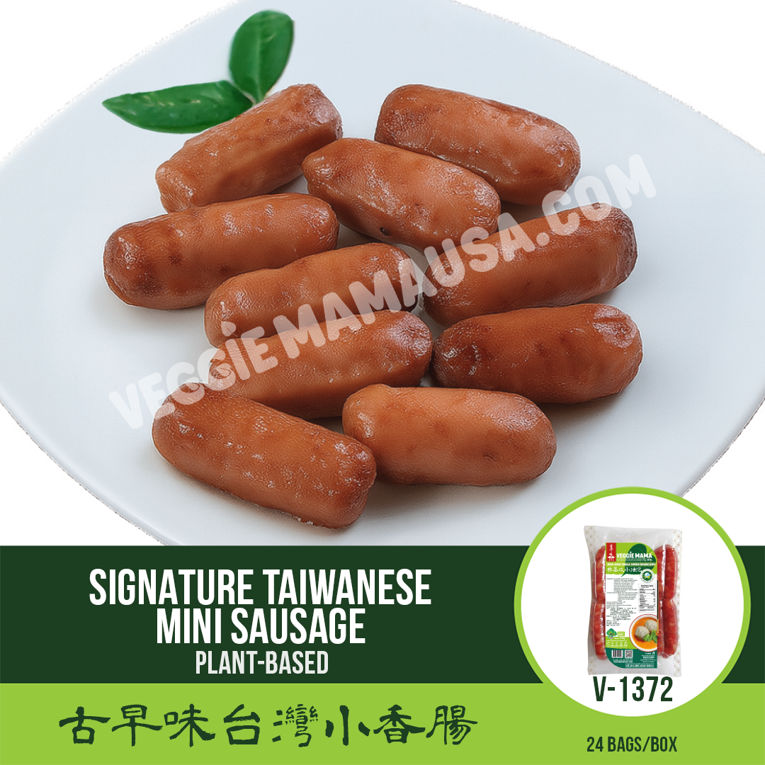Signature Taiwanese Mini Sausage 古早味台灣小香腸