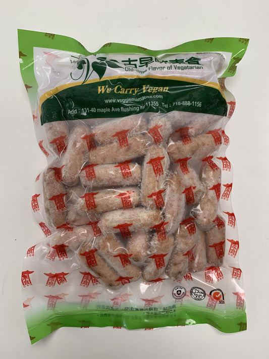 Taiwanese Mini Sausage 心心腸
