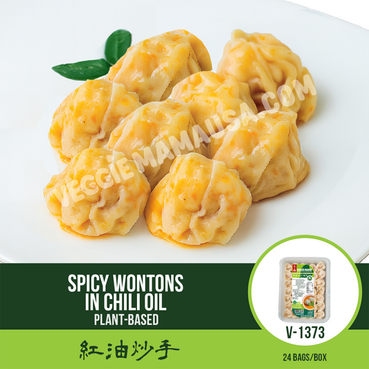 Spicy Wontons In Chili Oil 紅油炒手