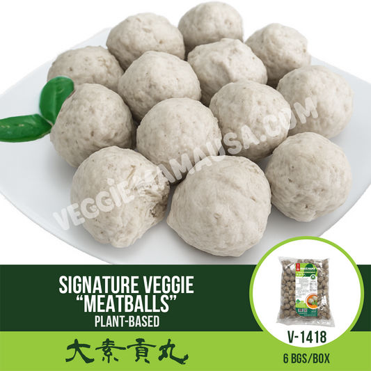 Signature Veggie "Meatballs"大素貢丸