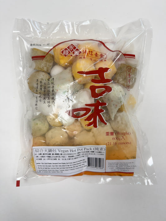Vegan Hot Pot Pack 綜合火鍋包