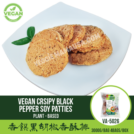 Vegan Crsipy Black Pepper Soy Patties 香饌黑胡椒香酥排