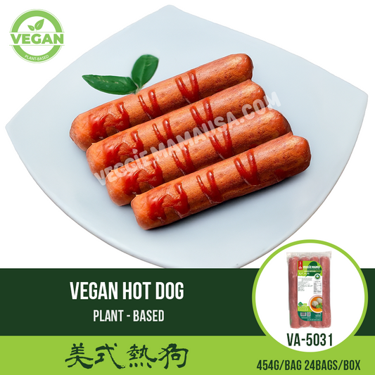 Vegan Hot Dog 美式熱狗