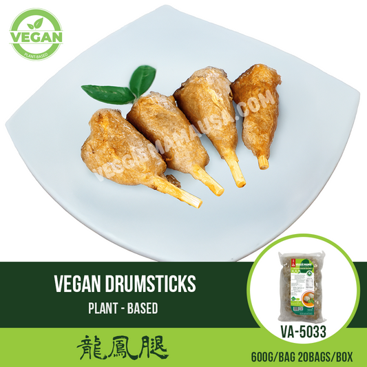 Vegan Drumsticks 龍鳳腿