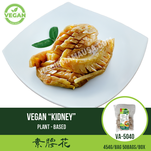 Veggie Half-Slice 'Cuttle Fish' 素半邊腰花