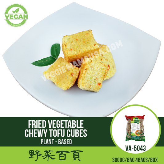Fried Vegetable Chewy Tofu Cubes 野菜百頁