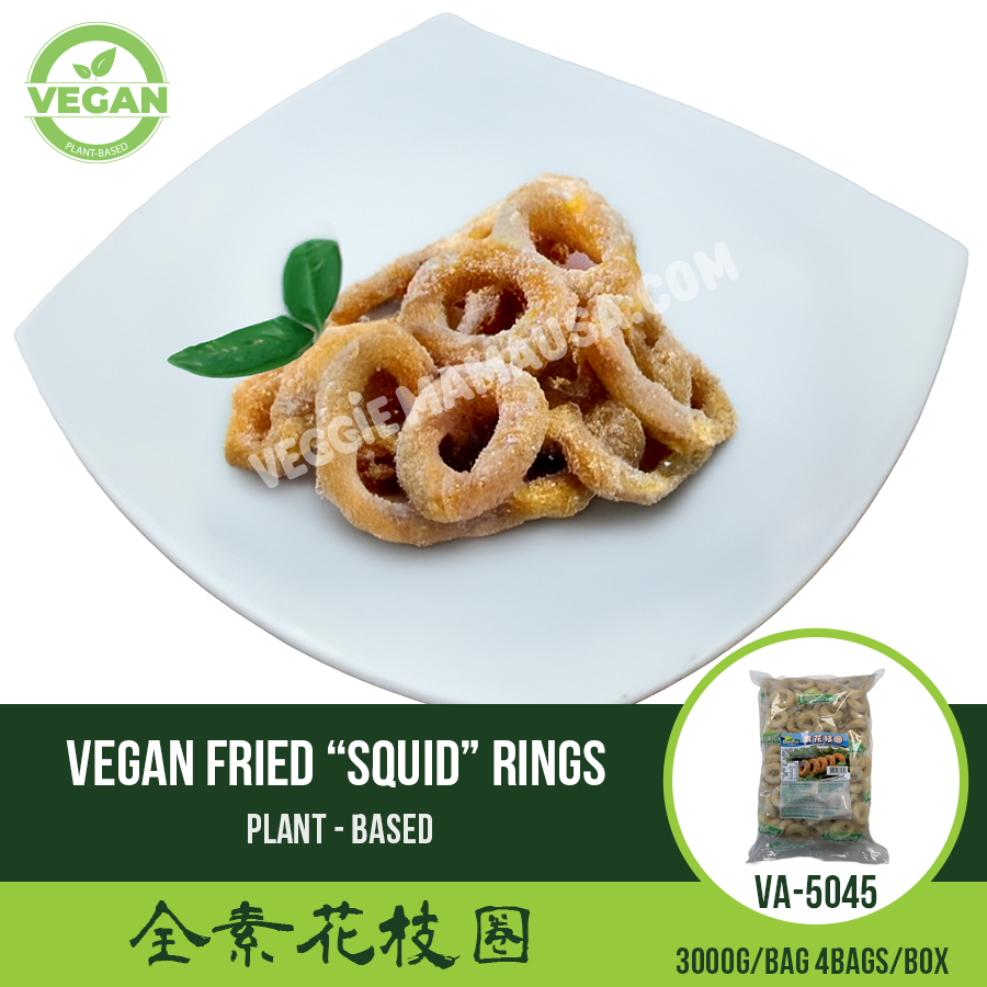 Vegan Fried “Squid” Rings 全素花枝圈