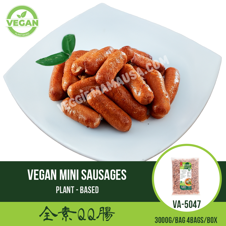Vegan Mini Sausages 全素QQ腸