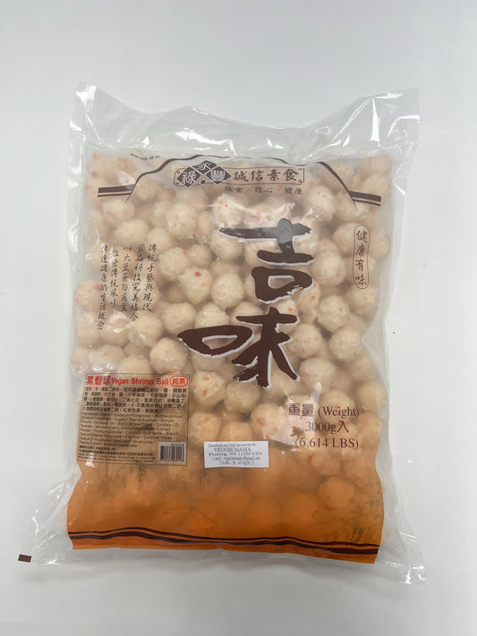 Vegan Shrimp Ball 素蝦球