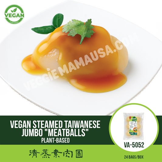 Vegan Steamed Taiwanese Jumbo 'Meatballs' 素圓