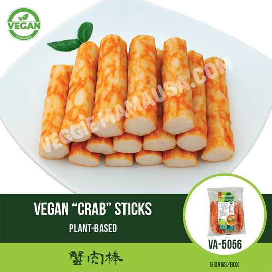 VEGAN "CRAB" STICKS 素蟹肉棒