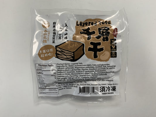 Vegan Layered Tofu 千層干