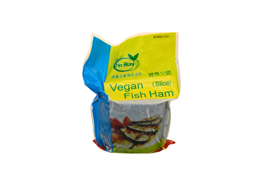 Vegan 'Fish Ham' (Sliced) 鱈魚火隧