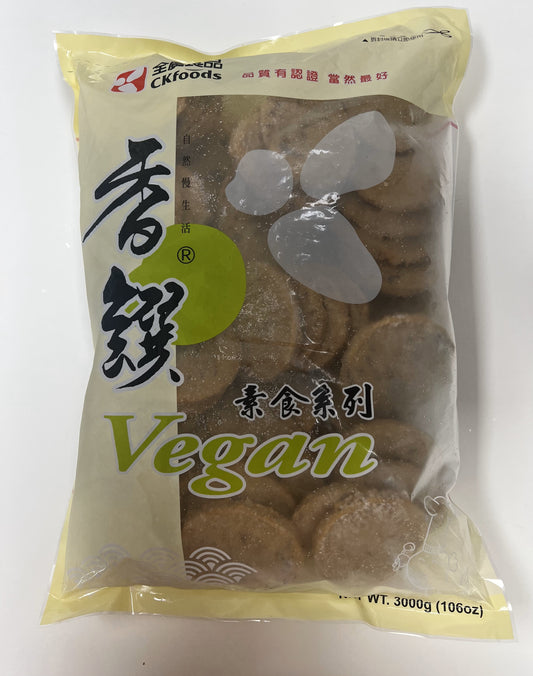 Vegan Burdock Burger 香饌牛蒡絲蔬排