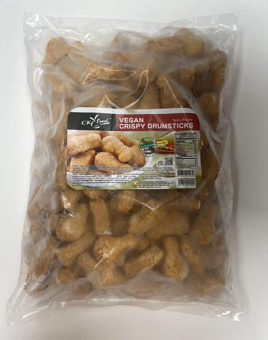 Vegan Crispy Drumsticks (Spicy Flavor) 辣味棒棒腿