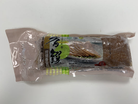Vegan Smoked Goose Flavor Soy Roll 香饌香蜜鵝