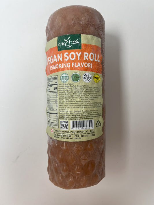 Vegan Soy Roll (Smoking Flavor) 煙燻素火腿
