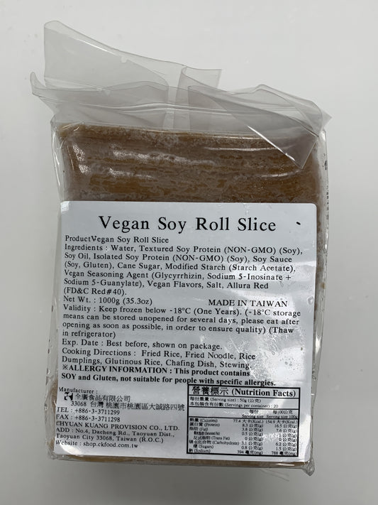 Vegan Soy Slice 香饌素肉切片