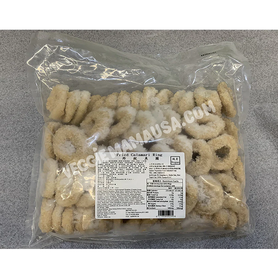 Vegan Fried Calamari Ring 魷魚圏