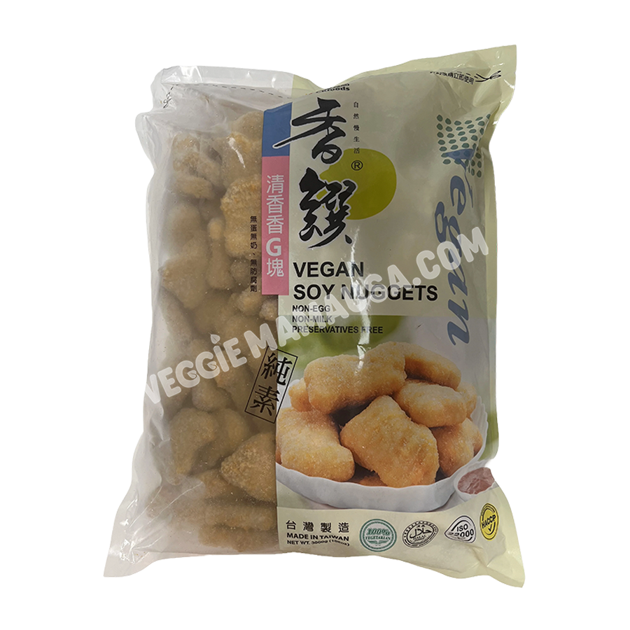 Vegan "Chicken" Patties 香香G塊