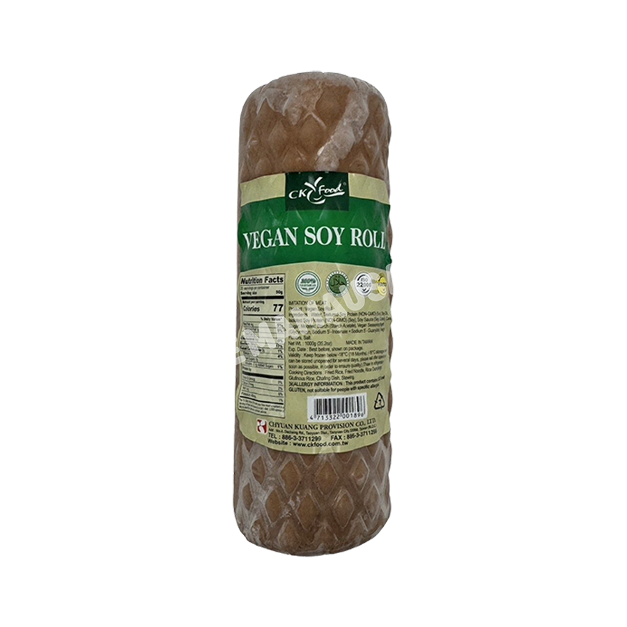 Vegan Soy Roll 素火腿