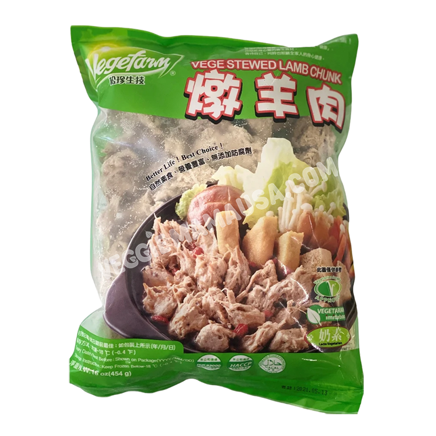 Vegan Stewed 'Lamb' Chunks 燉羊肉
