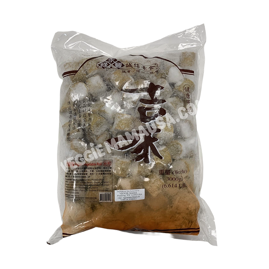 Vegan Vegetable Roll 什蔬卷