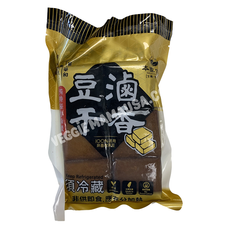 Vegan Marinated Pressed Tofu 滷香豆干