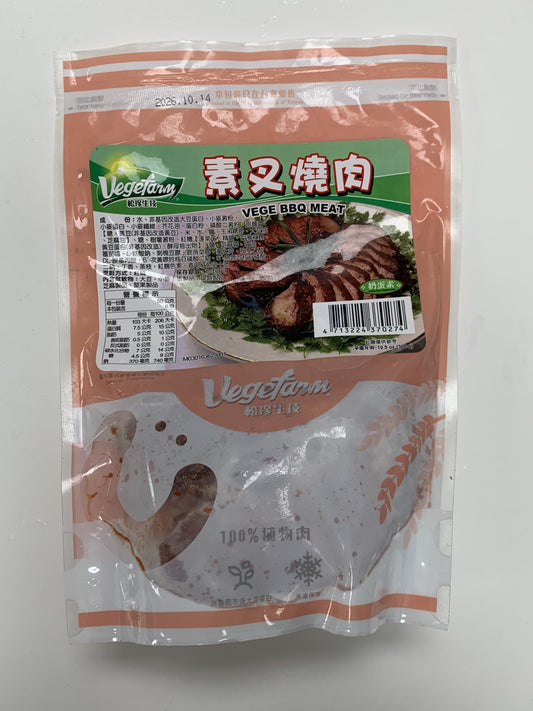 Veggie BBQ Meat 素叉燒肉