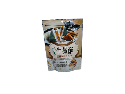Veggie Burdock Floss 牛蒡酥