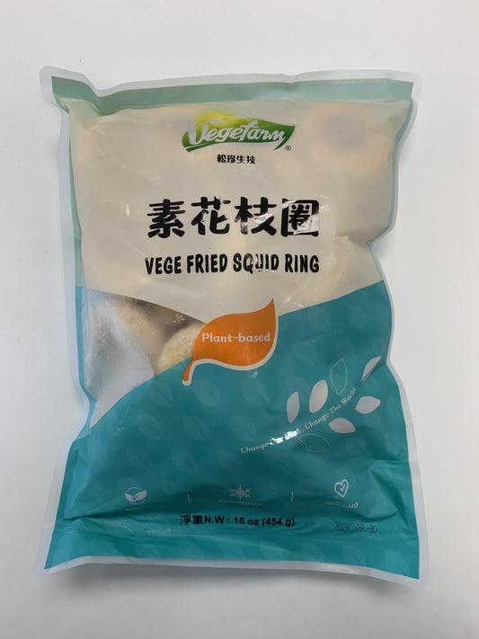 Veggie Fried Squid Rings (LOV) - SMALL 花枝圈 (奶蛋素)