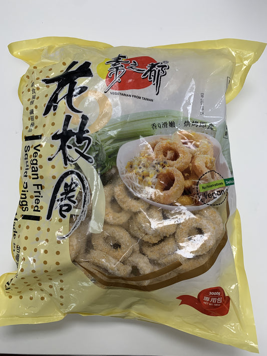 Vegan Fried Squid Rings 花枝圈