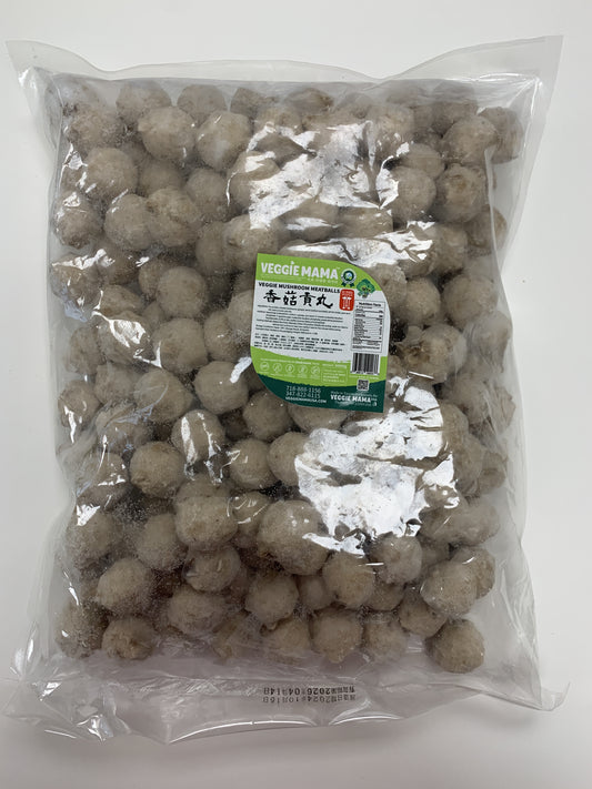 Veggie Mushroom Meatballs 香菇貢丸
