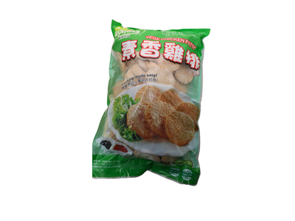 Veggie Chickn Patty 素香雞排