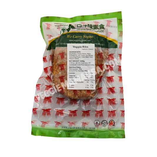 Tasty 'Ribs' 滷珍香排骨