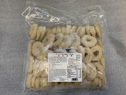 Vegan Fried Calamari Ring 魷魚圏
