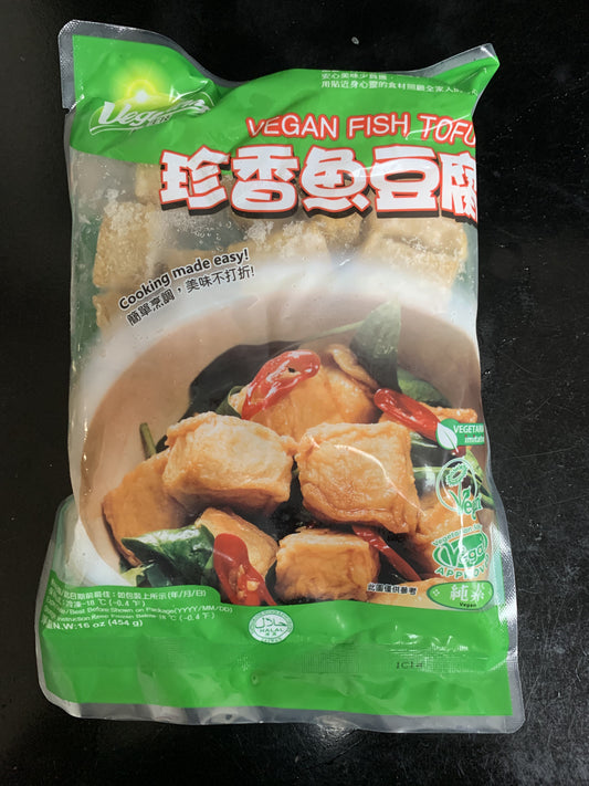 Vegan Fish Tofu 珍香魚豆腐
