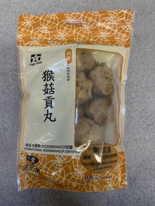 Vegan Lion's Mane Mushroom Meatballs 猴菇貢丸