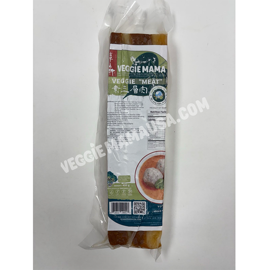 Veggie Three Layered 'Meat' 素三層肉