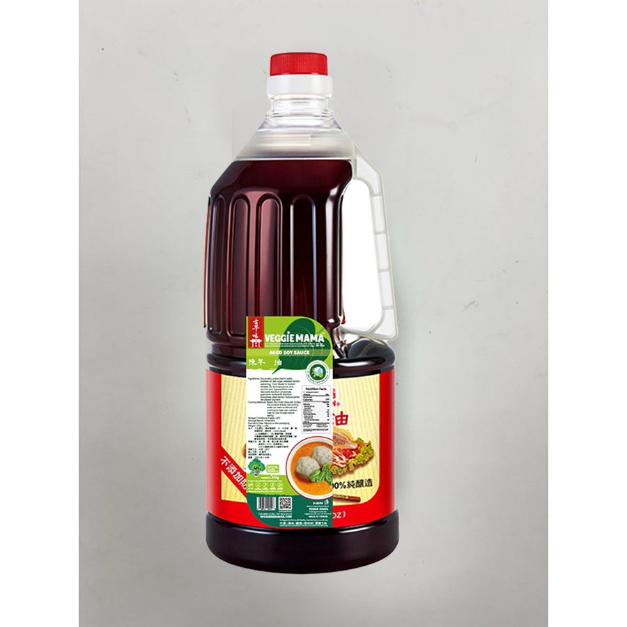 Aged Soy Sauce 陳年醬油