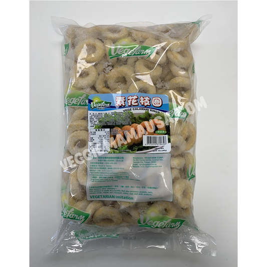 Veggie Fried Squid Rings (LOV) - LARGE 花枝圈 (奶蛋素)