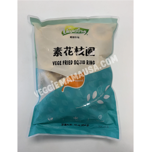 Veggie Fried Squid Rings (LOV) - SMALL 花枝圈 (奶蛋素)